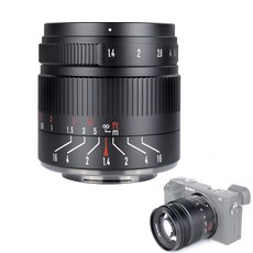 소니e55-210mm후드
