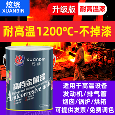456cd94098dce2cc2f9037f1236dfe348f1ff274015df611471a0e8fcc1b.png