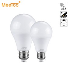 스마트 모션 센서 LED 전구 램프 E27 10W 15W 20W 220V 마이크로파 레이더 센서 램프, 3) Cold White - E27 15W