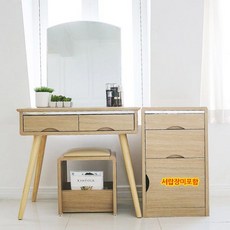 //상품명