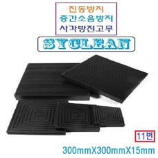 e080048881fc19f2863782c1451c6fbae02288aa63f96c23391c5cf00f2d.jpg