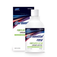 카텐셜. 자동차 탄소 저감제 자동차 성능 개선제 연비향상 매연 소음 감소 부동액첨가제, 1개