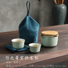 d1c1b6857ebffb8d78de7978a038e2a070fc4a0d65c98a8e3a47aa52a32f.jpg