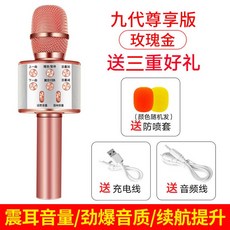 9cc858accd1ffe72ad1ea009658fb5958a27479fedafe9c0576805737d20.jpg