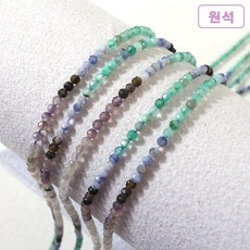 천연축구볼원석