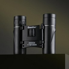 미래물 천리매 쌍안경 고배 청명야시 야외 전문 안경 콘서트 어린이 휴대, 25mm