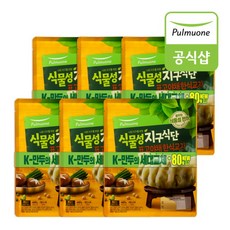 [풀무원] 식물성 지구식단 한식교자 표고야채만두(440g) x 6봉, 구성:한식교자 표고야채만두(440g) x 6봉