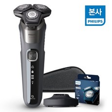 PHILIPS 필립스 전기면도기 SkinIQ 5000 S5587 39 카본 그레이