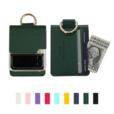 z플립3선택약정