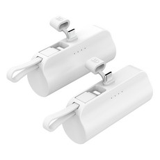 2in1 도킹형 듀얼 미니 일체형 보조배터리 5000mAh 2p세트 화이트, C타입+8핀(2p)