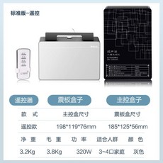 전자동 식기세척기 6세트 식기세척기 물살제거 제균 소형 건조 가정용 업소용 상업용 식기세척 그릇 접시 젓가락 숟가락 소독 살균 멸균, 상세페이지참조, 초음파세척+리모컨+320w
