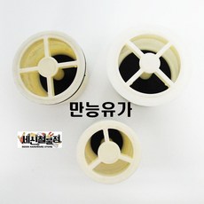 11e2429a1fa8c196a32a26efc111ef50558bb9b81a19de5c31ad5d31995b.jpg