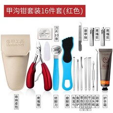 부산패디아트