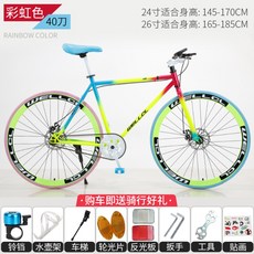 7573d2da1c8fcaa21f234ddab4ed0b4d9e17dea8e4be3aa1398e6a91b948.jpg