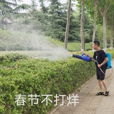 입제제초제분사기