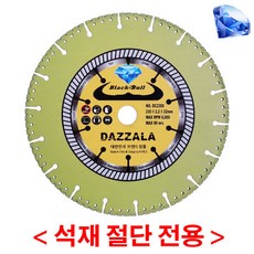 fb4da34b785e911d4e967211b2637dab55af189bc3e647f3365325214435.jpg