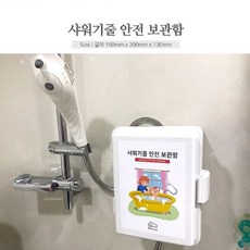 d096a28cc54f6abad55425374ace933c00c9514511af1341097366f2bcd7.jpg