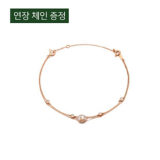 고래발찌