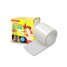 겨드랑이패치롤