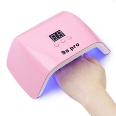 레이닥핀큐어
