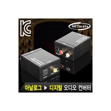 강원전자act