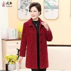 군 중년 마담 엄마옷 전문 판매대 바로 품 진홍 색깔 하프기장 인조 밍크 기모 5060 세 여성의류