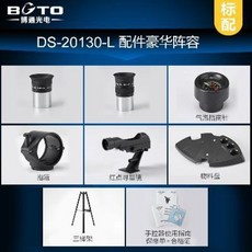 9dfc1770b279b6db36394ffef0c2b90dda5b688bf29f4240f26d2ddf9049.jpeg