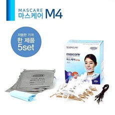 마스케어 M4 투명 위생 마스크 5P 필름교체용 식당 주방, 1세트* 5개입, 5개입