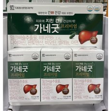 대웅 가네굿 프리미엄, 30정, 3개