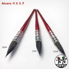 afe87e197aec060faeabc8bf5f7496f8286a72594a91f6d5b900f983dfa6.jpg
