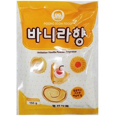 바닐라향가루 ( 애기표 150g ) 2개