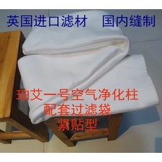 0bed1404fce05632687da240d11c648783642300e0d7c59dab38d8110f58.jpg