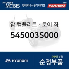 모닝로어암