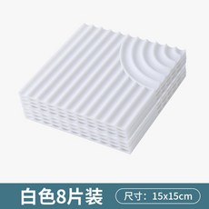 라탄아크릴판
