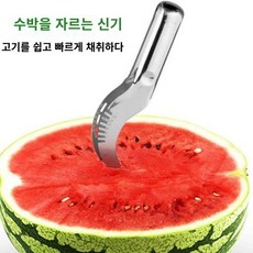 수박신기 수박슬라이서 스텐수박채취기 수박과육분리기 과일슬라이서, 01 올 스테인리스 스틸, 1개