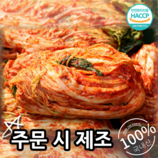 봄봄밥상 국내산 포기김치 당일제조 저염 해썹 인증, 1kg, 1개