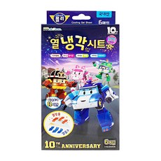 1110e4fb6297655dc81f6f98668c44fcbef81e61e430917d6ec1fe8d5d60.jpg