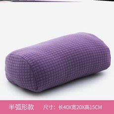 임산부바디필로우 산모 휴대용 하체 임산부 침대위 베게 높이조정 수면 다리부분 신발깔창 추천 겸용 안마 쿠션, C19-H16-반호형 다리베게-바이올렛