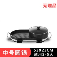 d54cb078043c85a7812e2851926d0e6f1ee530bc63139f01f7c886f39f49.jpg