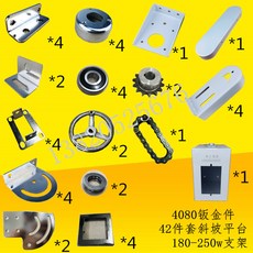 ab7eb624390ff274f2e8761b1fe38ad8f96e25116eb9728368a3cd978e5a.jpg
