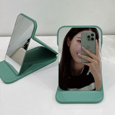 낭만라운지 에르딘 접이식 휴대용 탁상 거울, 그린소형16*11cm