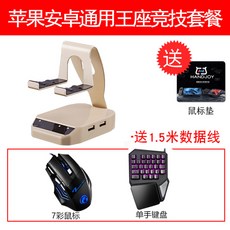 9118928a7433e9e8fda9757ed33240027bbc817674bc9fe48af3ae683601.jpg