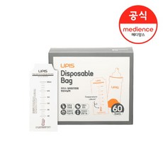 유피스 유피스) 20 일회용 변온 비닐팩 (60매)_C023