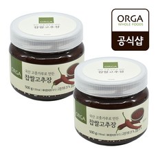 [올가] 찹쌀고추장 1kg (500gX2), 2개