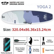 서핑보드 서프보드 서핑 WATERLIVE YOGASUP 야외 전문 요가 수중 팽창식 플랫폼 레저 스포츠 플로팅 WL2030 10 인치 6