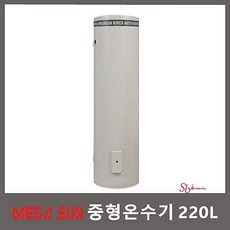 전기온수기 220리터 히터 순간 가정용 소형 중형 메가썬ilb634, SBDc_설치의뢰고객센터문의