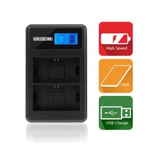 호루스벤누충전기