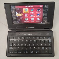 2cde34e7764fb63f86b1099a8e915ae8ecab79a8a5bf7b1ab914482035b4.jpg