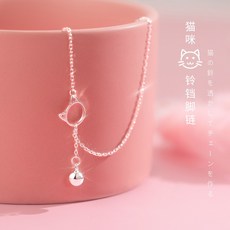 여자발찌 S925실버 발찌 방울 소리나는 언어지원 귀여운 상큼 내추럴스타일 심플 자녀 섹시