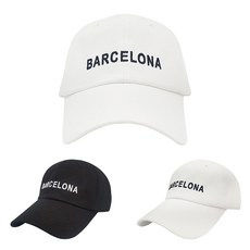 바르셀로나모자